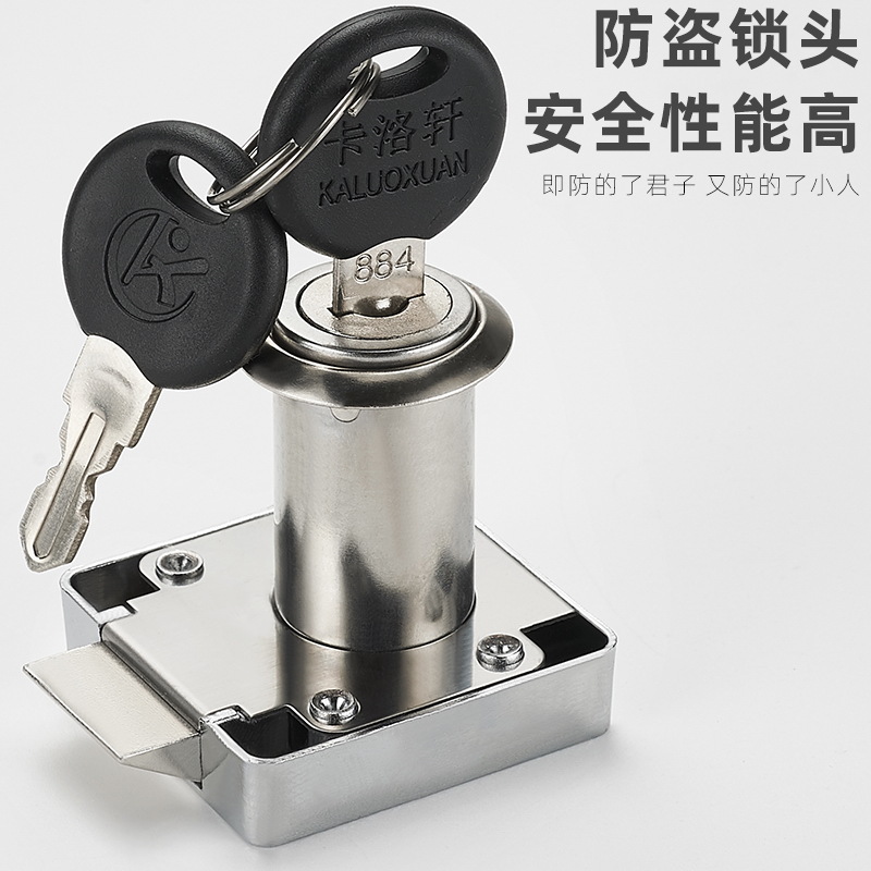 Archivo de escritorio gabinete cerradura muebles hardware armario puerta cerradura del Gabinete cerradura del gabinete al por mayor cerradura del cajón