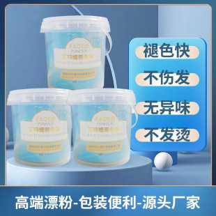 ���l�ꌣ���^�l��ɫ��Ư�l����ɫ��ë�ׄ�Ư��Ⱦ��Ư�װl�����l