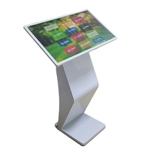 触控产品心理健康测评仪自助仪互动心理宣泄设备落地设备一体器材