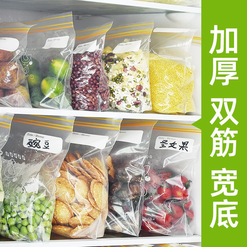 Milk storage container, sealed bag for home use, cooled storage box, increased thickness