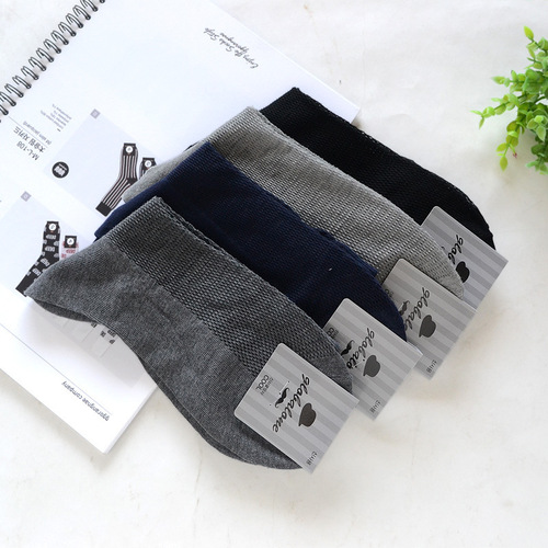 0 Korean socks glalalane thin plain men's socks net face breathable middle waist men's socks Dongdaemun plain summer