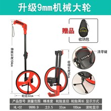 �y��݆���ƝL݆ʽ�y���x��·܇���Cе���@����L���Ƴ߹��̜y����