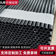 不銹鋼濕搪工藝外塗搪瓷管鍋爐空氣預熱器耐高溫煙氣防腐蝕用