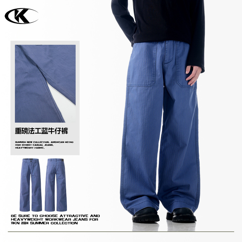 11Kn American Straight-Leg French Pants for Men and Women, Pure Cotton Street Fashion, Slim, Simple, Loose, Stereo Casual Work Pants