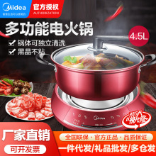 Midea/����MC-DHY28늻��偷��wʽ���ö๦�ܷ��xʽ늟������