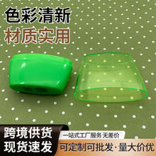 跨境亚马逊塑料双孔卷笔刀椭圆形绿色学生削笔刀便携转笔刀削笔器
