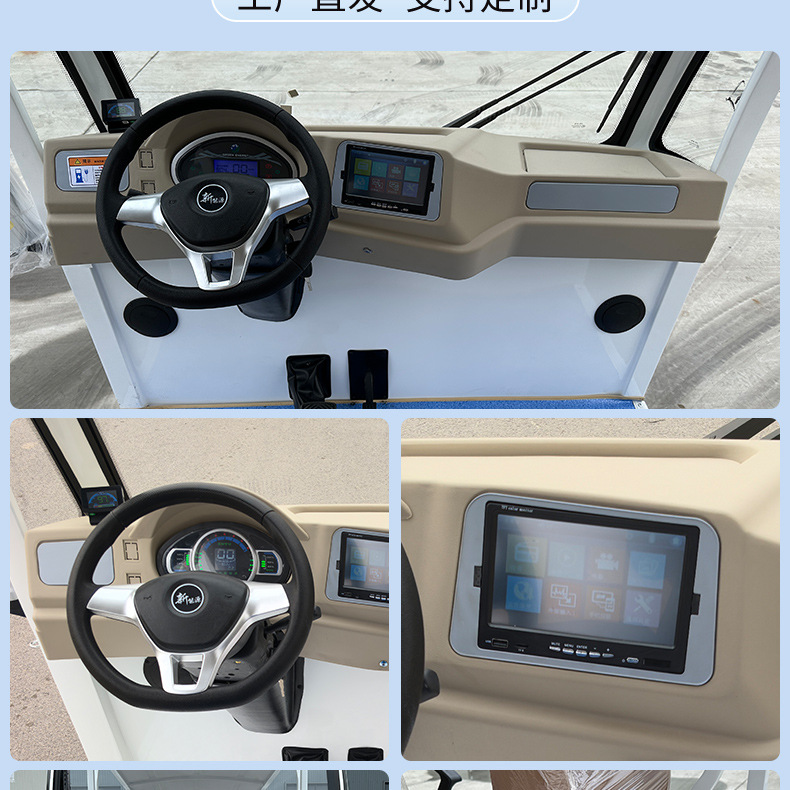 Ce Certified Tourist Shuttle Bus for Scenic Spots, Factory Tours, and Property Viewings, with Doors, 14-Seater Enclosed Electric Sightseeing Vehicle