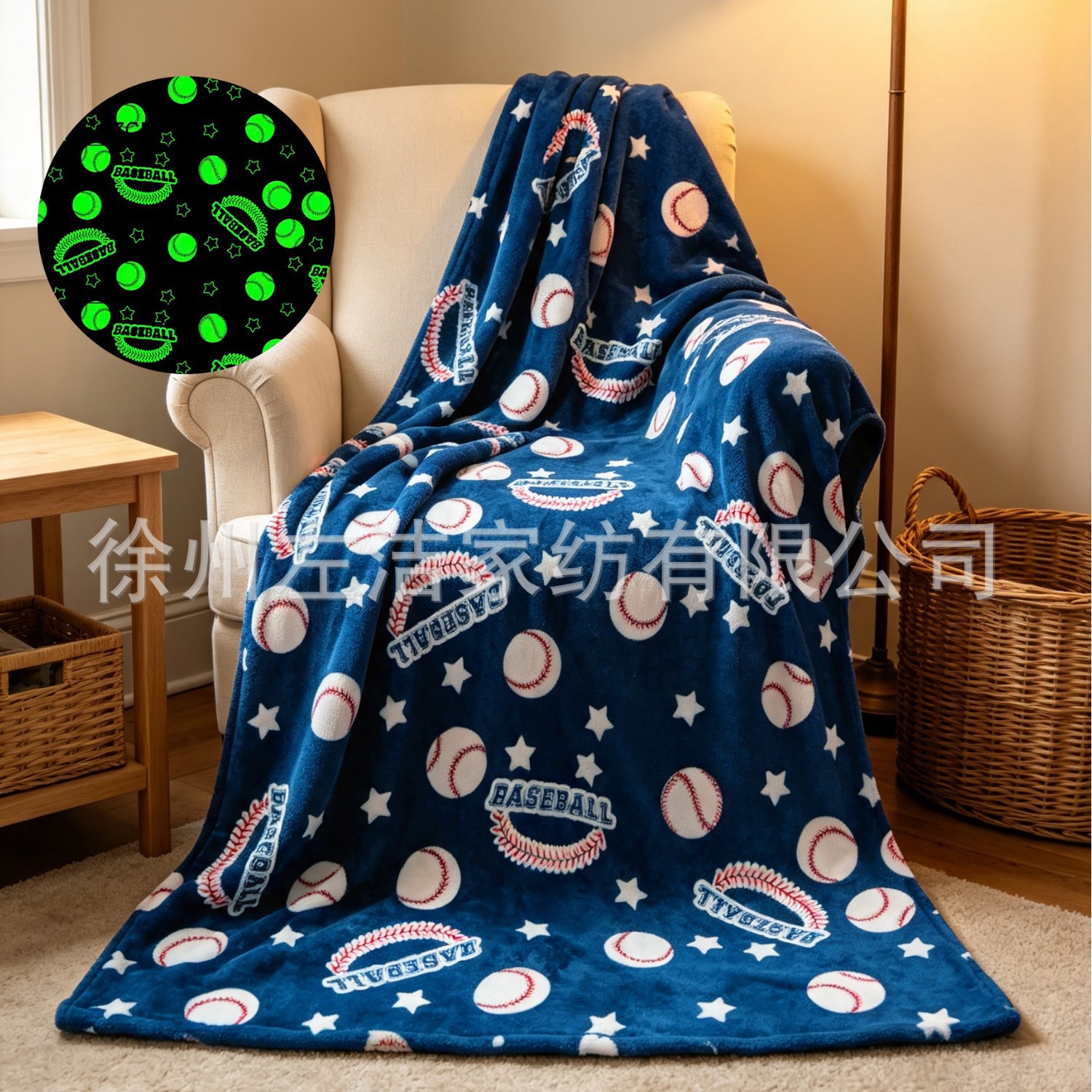 Manta Luminosa Infantil de Franela para Aire Acondicionado