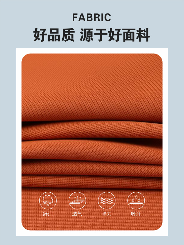 190 gramos de camisa polo sin costuras de Waffle personalizada LOGO uniforme de oficina de empleados impresión de bordado
