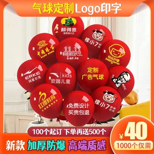 �V�������logo��ӡ�ֶ����D����ӡˢ���S�a����ӆ���bl����