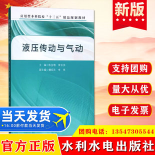 ���� Һ�������c��ӣ������ͱ���ԺУ&ldquo;ʮ����&rdquo;��ƷҎ���̲ģ�