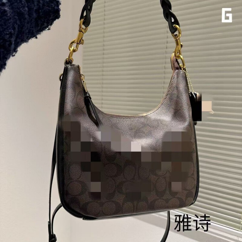 Coach Classic Teri25 Versatile Monogram Single Shoulder Underarm Chain Mahjong Bag Crossbody Commuter Handbag for Women