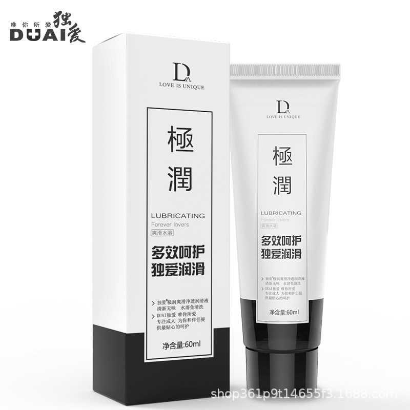 Duai extremely moisturizing lubricant 60ML