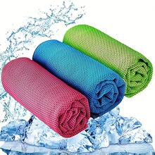 K 46300 Outdoor Quick Dry Cool sport Towel �����ٸ�����˶�
