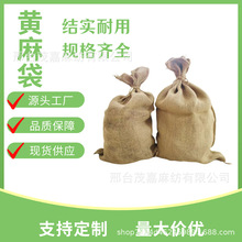 �S�����l�����ʽ�Ӻ��Ѵ�S����������B�o·����NҎ���鲼��