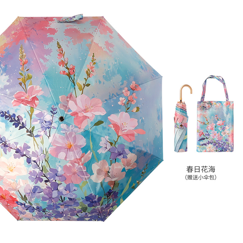 三つ折カラーゴム日傘日焼け止め紫外線防止女性油絵傘折り畳み晴雨両用日除け金フック傘