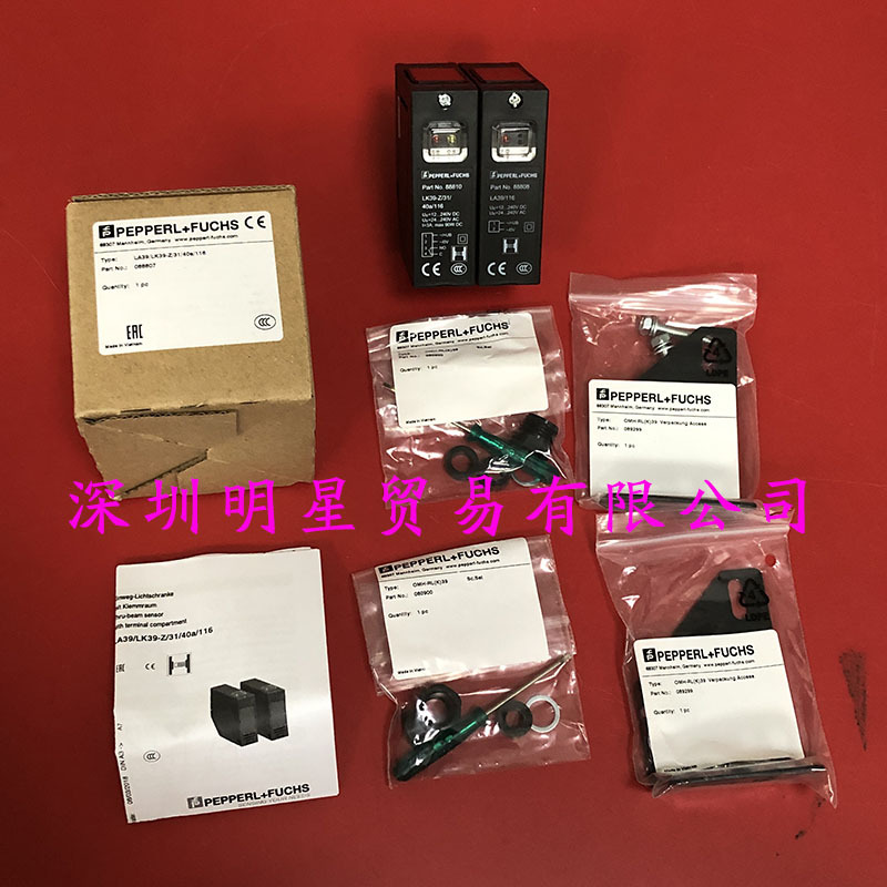 P+F德国倍加福 LA39/LK39/-Z/31/40a/116光电开关光电传感器原装