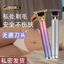 �����ë����Ůͨ��˽̎�޼�늄ӹ�ë��Ó��ë����ë�f��