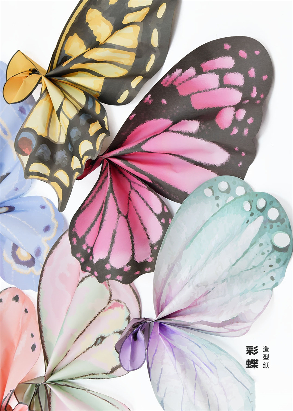 微信图片_20240409151918