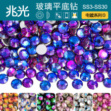 ˮ������ƽ��� diy������Ʒ����A��ˮ荹����֙Cָ���N����l
