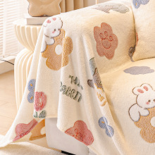 卡通沙发盖布巾冬季牛奶绒2024新款加厚毛绒沙发垫子全包盖毯