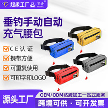 �ք��Ԅӳ������³��������Ûʽ���I���˾����·��������