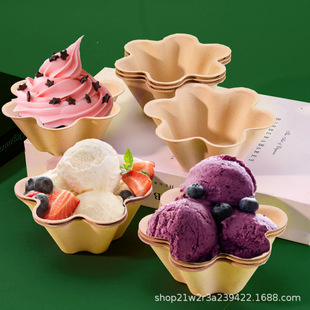 Ice Cream Bowl Cup Ice Cream Bowl Petal Bowl Shapes Bowl 200 ml Thickened Sugarcane Pulp Bowl Disposable Degradable