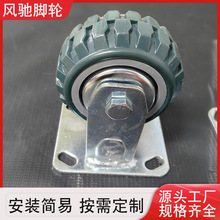 ���݆4��5��6��8�綨��Ӻ��_݆���I������܇�p�S���f��݆����݆