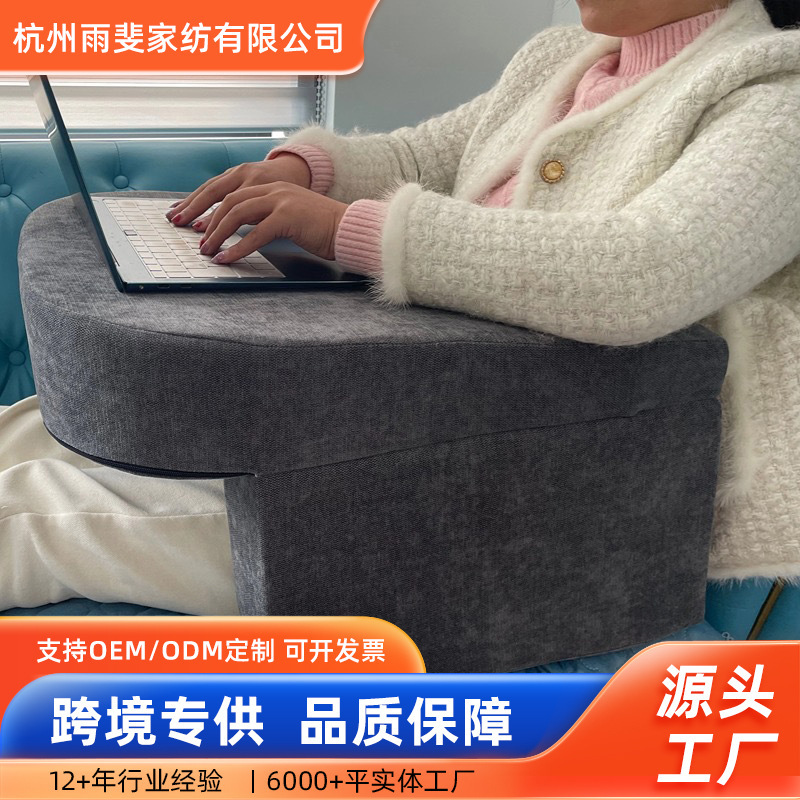 Reading Pillow for Playing Games Adult Oversized Armrest Pillow Memory Foam Bed Pillow for Reading Work Bed Floor Couch Use