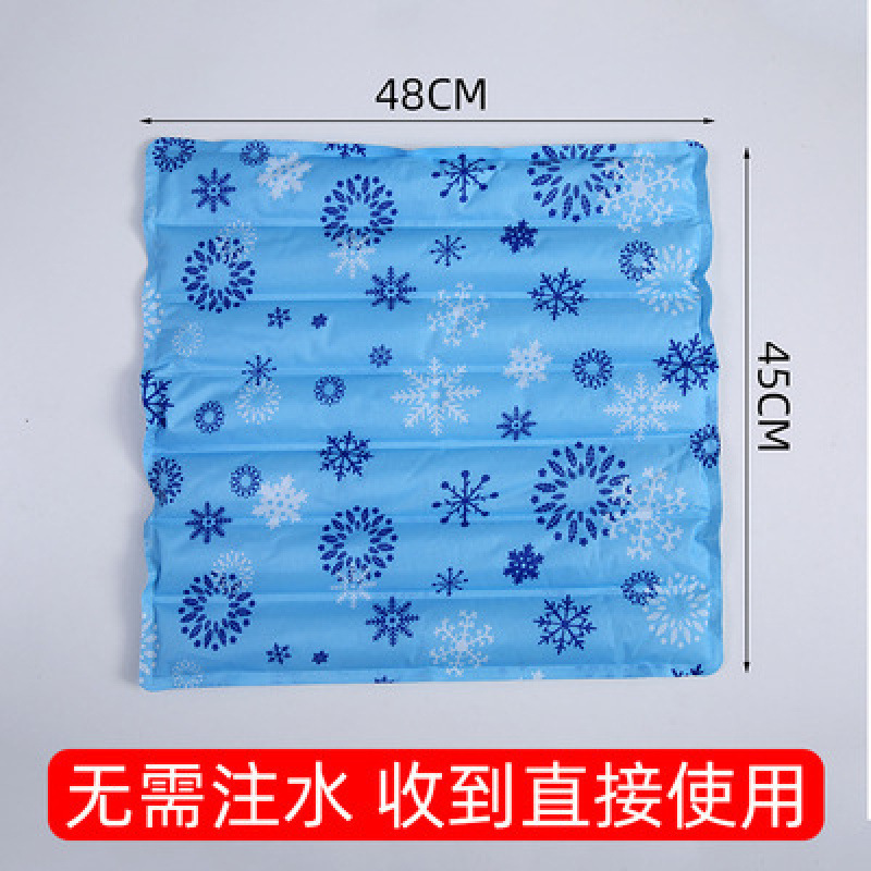 水垫免注水防褥疮老人水袋坐垫凉垫透气护理冰垫屁股冰坐垫免加水|undefined