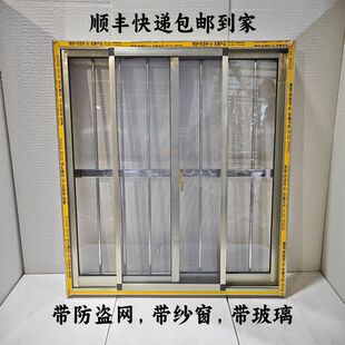 �X�Ͻ���Iһ�w�������������״������b���I���������b���ⷿ����