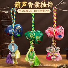 ���繝����J������Ғ���ֹ�diy�����͆T����Ʒ�T���bYƷ