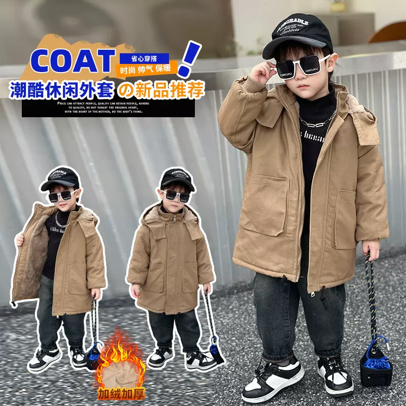 男童纯色冬装加绒棉衣冬季儿童大口袋加棉外套中小童痞帅派克服潮