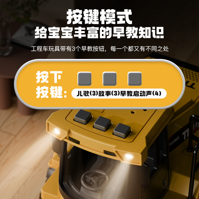 Rodillo de carretera para niños coche de juguete coche de ingeniería de gran tamaño carretera presionando coche excavadora bulldozer carretilla elevadora niño 2 aleación 3 años
