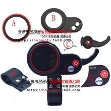 늄ӻ���܇�x��������KUGOO M4������36V-48V�x����� �����Ճx��