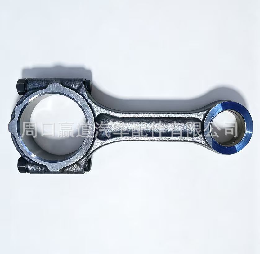 235104A710 23510-4A710 Engine Connecting Rod Assembly is suitable for Hyundai and Kia