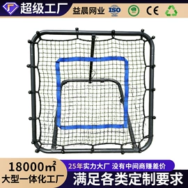 球网;足球门/网;其他球类配套
