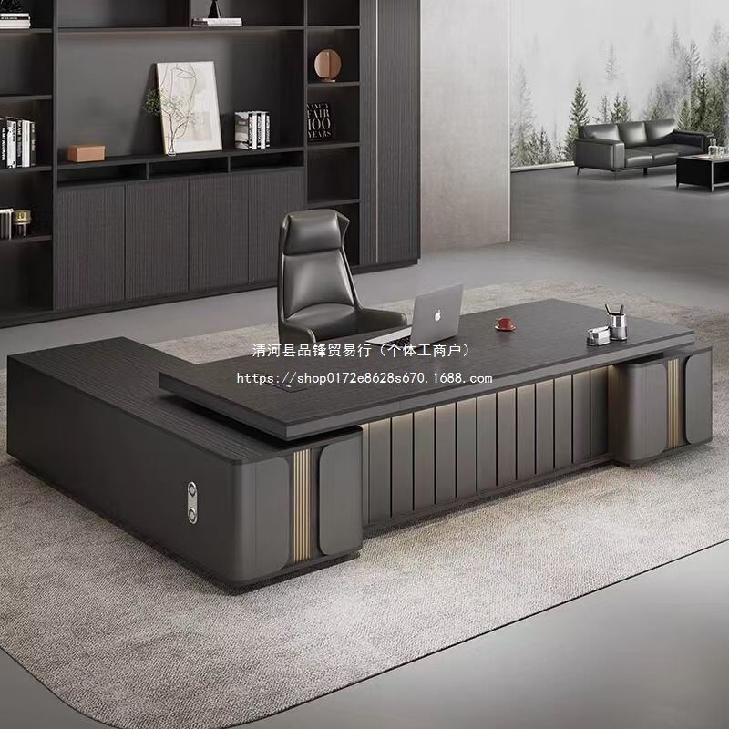 Office Boss Desk and Chair Combination Modern Simple Light Luxury High-End President Manager Desk Executive Desk