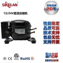 制冷压缩机;自吸泵;过滤器