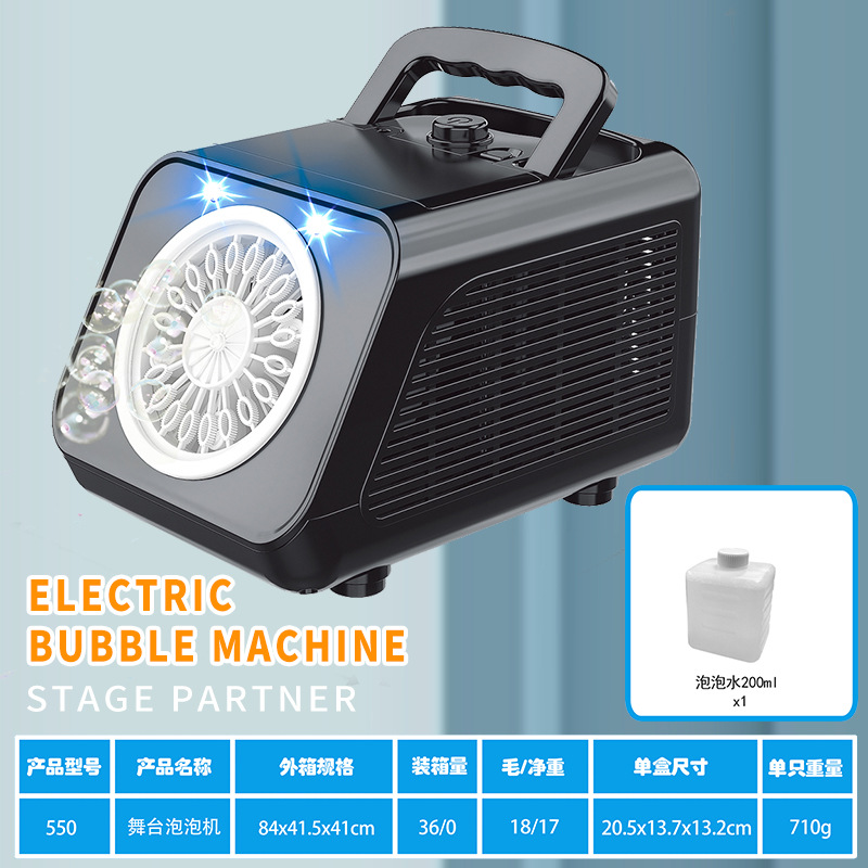 Máquina de Burbujas Automática de Mano con Luces de Plástico para Fiestas al Aire Libre image 7