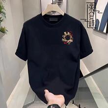 �ہ�Ԋ�����꼃���ļ����ɶ���t��2026�¿�s�OӋ��ӡ��������