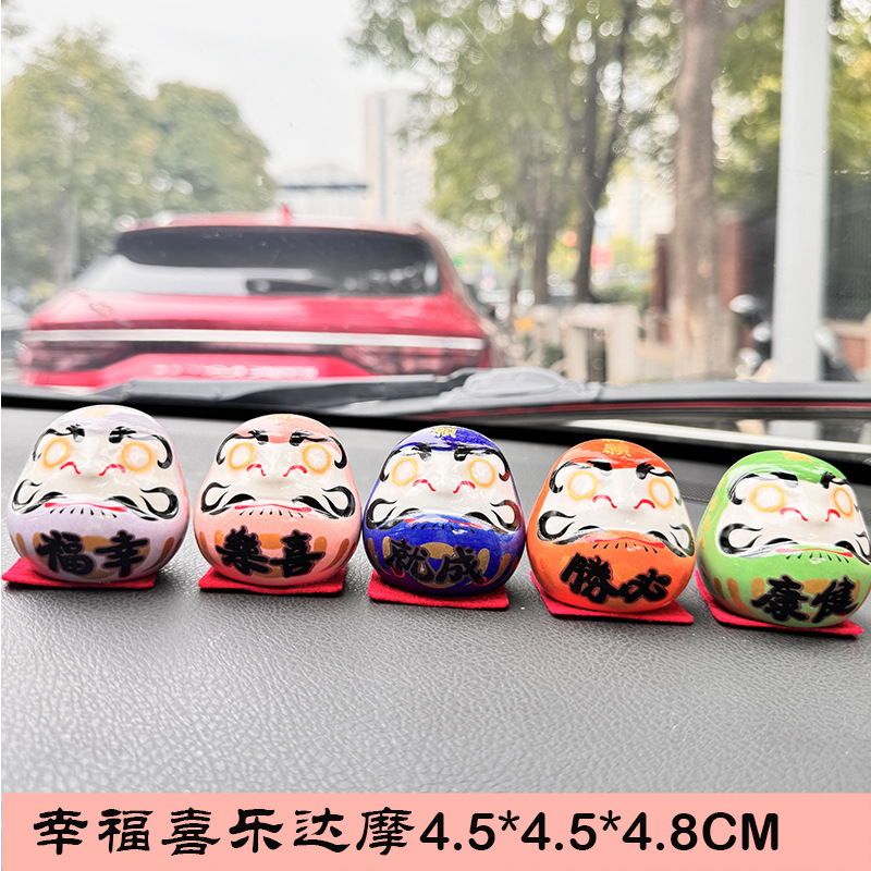 Estilo japonés Damo decoración de cerámica Japonesa Damo huevo suerte Damo pequeño tamaño mini gato afortunado decoración del coche