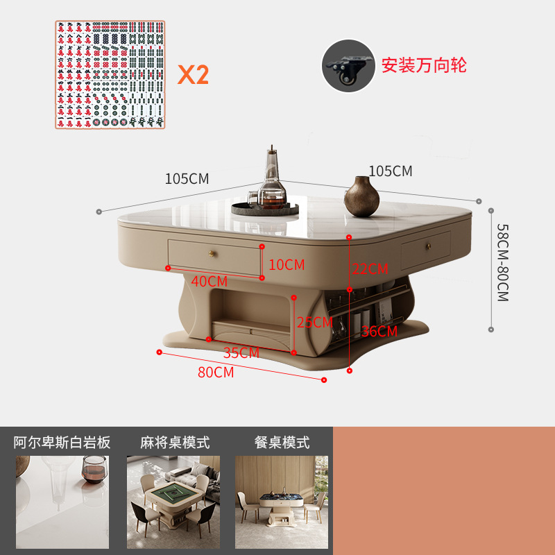 Mesa de centro, mesa de mahjong, máquina de comedor, mesa de comedor, placa de roca elevadora de doble uso, apartamento pequeño para el hogar, moderno y simple de alta gama, nuevo