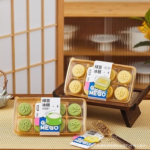�ߙn�G������b����8�������ɫ͸��һ������ʽ���c����Y��