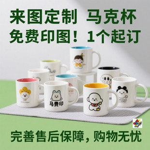 �����ơ���ɫ�մ��R�˱����ȱ��Ƶ�ˮ����ӡ�D���ֹ�˾�YƷ��ӆ��