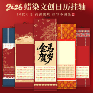 �¿�2026�R����L��v�������S����V���՚v���S�հג��S���l