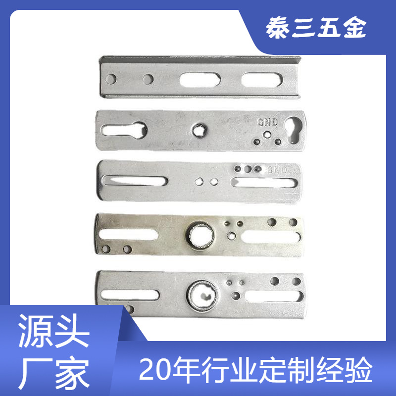 东莞源头厂家新能源储备电池保护板50160盖板各类五金配件