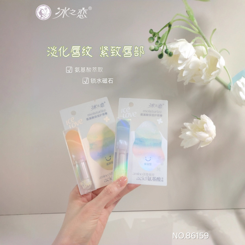 百蒙香水の桂花香水/ジャスミン香水50ml女性国産香水|undefined