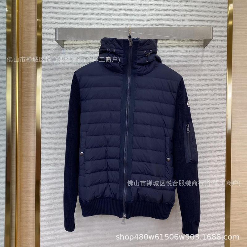 欧洲站新款M家针织拼接休闲羽绒服男白鸭绒保暖情侣修身羽绒外套|undefined