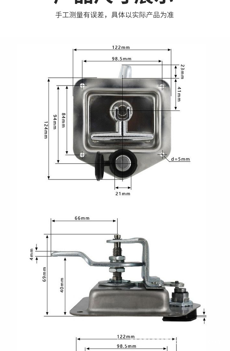 Truck Tool Box Concealed Lock 304 Stainless Steel Tongue Lock Oil Tank Truck Box Lock Container Trailer Cabinet Door Lock T-Shaped Lock